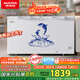 澳柯瑪（AUCMA）500升家用商用大容量冰柜 臥式囤貨大冰箱 冷藏冷凍轉換單溫頂開(kāi)門(mén)冷柜 一級能效 BC/BD-500HNE