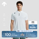 DESCENTE迪桑特TRAINING綜訓UPF50+防曬男士短袖POLO衫夏季 WT-白色 2XL (185/104A)