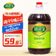 道道全菜籽油 食用油 清香菜籽油 物理壓榨非轉基因 5L*1桶