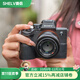 攝侶 索尼a7c2保護套a7czve10二代相機包底座a7m4皮殼zv1m2f相機套a6700保護殼a7r5真皮套配件a7cr A7M4/A7R5經(jīng)典黑真皮保護套