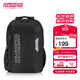 美旅箱包初高中生書(shū)包25年上新男孩雙肩包高顏值背包大容量電腦包NA8