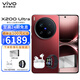 vivoX200 Ultra 超大杯 影像旗艦 驍龍8至尊 紅圈 512G+16G 24期免息【無(wú)贈(zèng)品紅包】