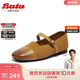 Bata淺口單鞋女2025春法式牛皮粗跟瑪麗珍888DDAQ5 土黃 39