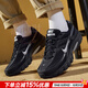 耐克（NIKE）官方 艦店男鞋 25秋新款運動(dòng)鞋輕便透氣慢跑鞋時(shí)尚潮流休閑鞋子男 IB4595-001【主推】【偏小】 42 （內長(cháng)265mm）