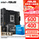 華碩（ASUS）B760 主板套裝 英特爾13代 i5 13490F/13600KF/14400F/14600KF 板U套裝 主板CPU套裝 華碩 TUF B760M-PLUS WIFI II i5 