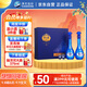 洋河 夢(mèng)之藍M6 52度500ml*2瓶 禮盒裝（中秋送禮）綿柔濃香型白酒 