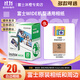 富士（FUJIFILM）一次成像相紙寬幅五寸膠片wide 300/210/400/evo拍立得相機link wide手機照片打印機相片 白邊(20張)含收納盒+咔趣紫收納盒+邊框貼