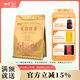 蕭氏新品湖北宜昌紅茶世界宜紅之鄉(xiāng)袋裝自飲茶250g