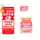 中華人民共和國國家標(biāo)準(zhǔn)（GB 50174-2017）：數(shù)據(jù)中心設(shè)計規(guī)范