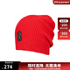 SPYDER 蜘蛛雪服秋冬中性TRAINING系列個(gè)性線(xiàn)帽 21CF905U 紅色-21CF905U M