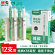 晨光（M&G）文具 環(huán)保記K35按動(dòng)中性筆學(xué)生0.5黑筆簽字筆商務(wù)子彈頭考試刷題水筆辦公用品 12支/盒AGPK351F