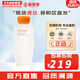 雪花秀（SULWHASOO）套裝滋陰人參面霜潤(rùn)燥精華中樣水乳提亮女士護(hù)膚品禮盒節(jié)日禮物 雪花秀滋盈肌本潤(rùn)顏水150ml