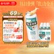 珠江啤酒（PEARL RIVER）10.5度 雪堡冷萃精釀啤酒 500ml*12聽(tīng) 整箱裝 雙十一熱賣(mài)