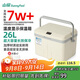山扉sunnyfeel 溫度顯示冰塊保溫箱擺攤冰桶戶(hù)外露營(yíng)便攜式保鮮冰箱  26L