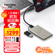 梵想（FANXIANG）2TB 移動(dòng)固態(tài)硬盤(pán)（PSSD）移動(dòng)ssd Type-c 蘋(píng)果手機iphone16 Promax直連 電腦外接硬盤(pán) PS2000銀