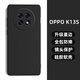 龐卡 適用OPPO K13S手機殼OPPOk13s新款5G液態(tài)硅膠PLL110鏡頭全包耐磨防摔保護套散熱簡(jiǎn)約純色男女外殼 【石墨黑】單殼+鋼化膜