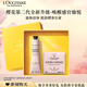 歐舒丹禮盒櫻花套裝(護手霜75ml+皂50g)保濕滋潤補水留香女友生日禮物