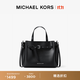 MICHAEL KORS邁克高仕 MK Emilia 中號大容量通勤托特包蝴蝶包手提斜挎單肩包 黑色 001（純色款2） 中號