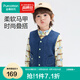 全棉時(shí)代（PurCotton）2025秋男幼童仿牛仔針織馬甲 深藍(lán)牛仔 110