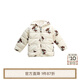 white wheat兒童2025冬季新款棉服女寶寶卡通連帽外套男孩防風(fēng)棉衣 米白 90cm 均碼