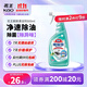 花王（KAO）廚房油污清潔劑500ml 油污凈強力去除重油污垢抽油煙機專(zhuān)用清洗劑