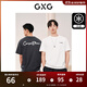 GXG男裝 多色涼感字母印花簡(jiǎn)約寬松短袖T恤男士上衣 深灰色 M