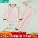 AB內衣精梳棉女童保暖套裝純棉印花舒適透氣兒童圓領(lǐng)寶寶秋衣秋褲 快樂(lè )羊駝 160