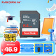 閃迪（SanDisk）64GB SD相機內存卡 C10 拍攝全高清視頻 微單/單反數碼相機存儲卡 堅固耐用 超高性?xún)r(jià)比