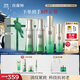 百雀羚（PECHOIN）護膚套裝肌初4件套水水乳精華抗皺緊致保濕品質(zhì)國貨