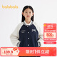 巴拉巴拉童裝女童外套兒童2025新款春裝拼色棒球服蝴蝶結便服209125105002
