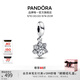 潘多拉（PANDORA）閃耀萌寵爪印吊飾秋冬貓爪飾品配件diy串珠教師節禮物 “愛(ài)的爪印”吊飾 均碼