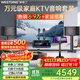 威斯?。╓ESTDING）108家庭ktv音響套裝唱歌全套設備家庭影院家用卡拉ok點(diǎn)歌機一體機音箱 【店長(cháng)力薦】108旗艦版+K83+12吋炮+T8
