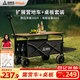 尚烤佳（Suncojia）露營(yíng)車(chē)戶(hù)外小推車(chē)折疊野餐營(yíng)地車(chē)家用快遞拉貨遛娃擺攤拖車(chē)+桌板
