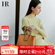 HR赫蓮娜包包女包美拉德頭層牛皮手提包女上班通勤提挎包生日禮物