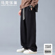 馬克華菲休閑褲男士春秋季時(shí)尚百搭衛褲寬松直筒運動(dòng)長(cháng)褲 黑色  XL