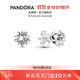 潘多拉（PANDORA）閃耀天星耳釘小巧氣質(zhì)生日禮物送女友 閃耀天星耳釘 均碼