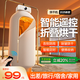 金正烘干機家用干衣機烘衣機小型烘干機折疊便攜式風(fēng)干機學(xué)生宿舍除菌烘衣神器嬰兒衣服衣物烘干衣柜 20L 智能遙控丨殺菌祛味丨可折疊