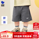 迷你巴拉巴拉【吸濕速干】男童短褲夏四面彈涼感透氣寬松A擺褲子 鐵灰20617 130