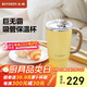 北鼎（Buydeem）巨無霸吸管杯 大容量冰霸杯學(xué)生水杯車載不銹鋼保溫杯禮物小鵝黃