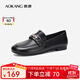 奧康（Aokang）官方女鞋 春季新款時(shí)尚牛皮樂(lè )福鞋水鉆蝴蝶單鞋女【門(mén)店發(fā)貨】 黑色 37 235mm