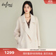 伊芙麗（eifini）【送圍巾】蔣欣代言羊毛羊絨短款翻領(lǐng)大氣不挑人毛呢外套2025冬裝 柔絨白 S