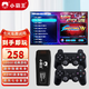 小霸王M9pro游戲機連接電視雙人無(wú)線(xiàn)手柄搖桿家用懷舊經(jīng)典街機家庭主機 游戲機128G+萬(wàn)款經(jīng)典游戲+到手即玩