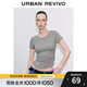 UR2025夏季新款女裝時(shí)尚設計感修身顯瘦露背短袖T恤UWG450131 花灰 S