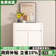 慶久家嘉實(shí)木質(zhì)巖板餐邊柜可定制靠墻一體柜現代簡(jiǎn)約奶油風(fēng)客廳收納儲物柜 白色長(cháng)80寬40高85CM【加厚18mm】