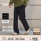 森馬（Semir）休閑褲男基礎中性款寬松直筒褲秋季情侶運動(dòng)針織褲子101524127202
