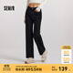 森馬（Semir）森柔牛仔|牛仔褲女舒適抓毛寬松闊腿褲冬季女士做舊長(zhǎng)褲復(fù)古 牛仔水洗黑98201 S