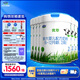 君樂(lè )寶（JUNLEBAO)有機優(yōu)萃2段較大嬰兒配方奶粉（6-12月）齡800g*6聽(tīng)