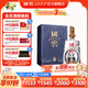 國窖1573【送禮宴請】官方 熊貓版 濃香型 高度白酒 60%vol 960mL 1瓶