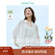 茵曼（INMAN）章若楠同款歐若風(fēng)天絲女裝長(cháng)袖襯衫套裝2025夏季新款藍襯衣 象牙白 S