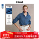 ELAND【天然麻】衣戀襯衫女寬松廓形雙口袋長(cháng)袖牛仔上衣25秋新款 牛仔色(55)Indigo M /165
